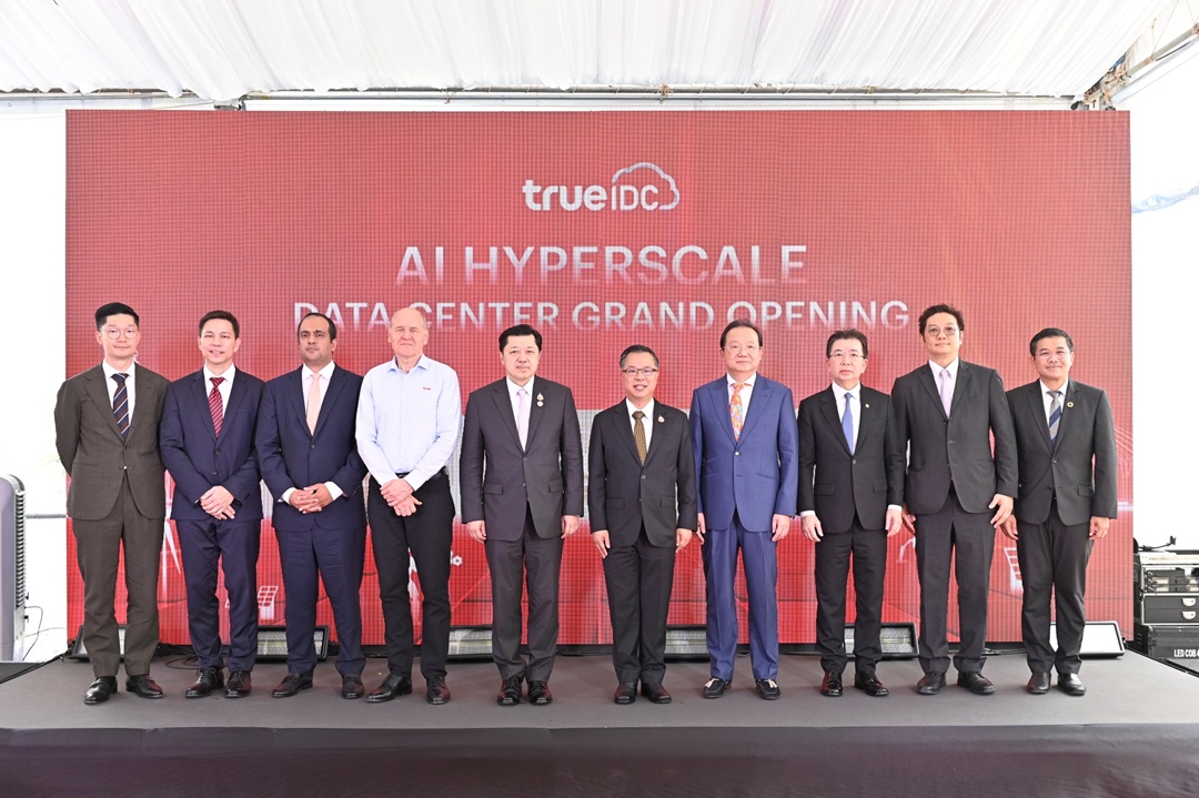 เครือ CP โดย 'True IDC' เปิด'AI Hyperscale Data Center' ยกระดับสู่ยุค Giga Data Center